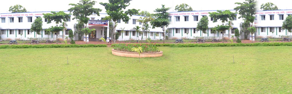 WELCOME TO S.R.J.V. Arts & Commerce College, Shiggaon 